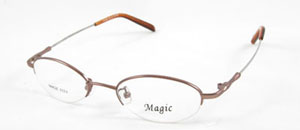 MAGIC - MG266 Brown - Unisex