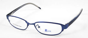 RAVE - RV41 Matt Blue by Rave