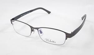 VEDETTE - VE2104 Grey - Mens